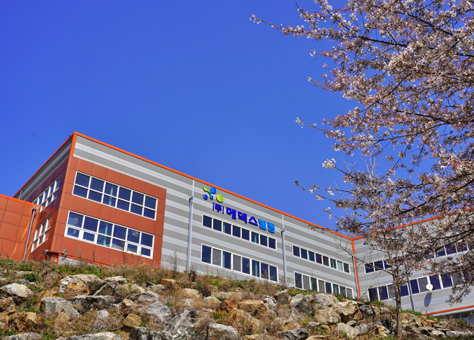 본사 / 완제품 제조 공장